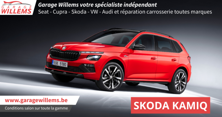 KAMIQ 2026 KAMIQ 2026